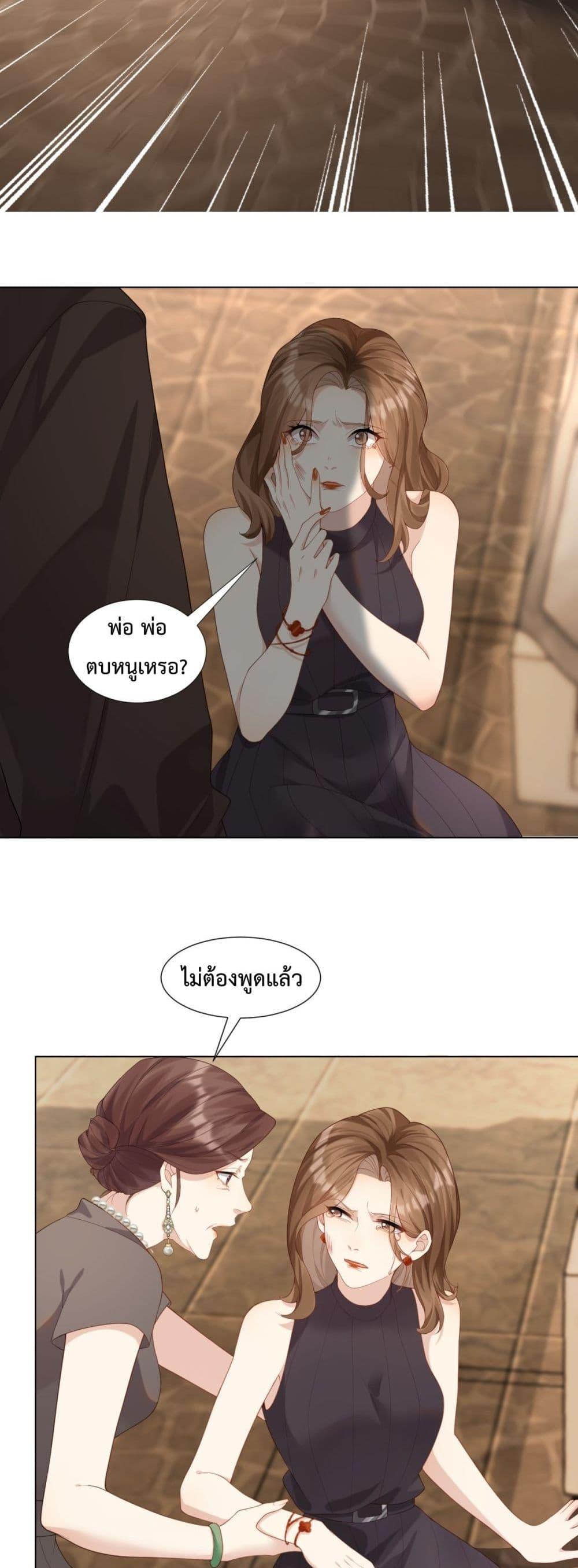 Manga-lc-com อ่านมังงะ อ่านการ์ตูน ออนไลน์ ฟรี MarryingwithV ตอนที่ 1 2 3 4 5 6 7 8 9 10 11 12 13 14 ฟรี ไม่มีโฆษณา Manga-lc - อ่าน มังงะ อ่าน การ์ตูน ออนไลน์ อ่านมังงะ ฟรี