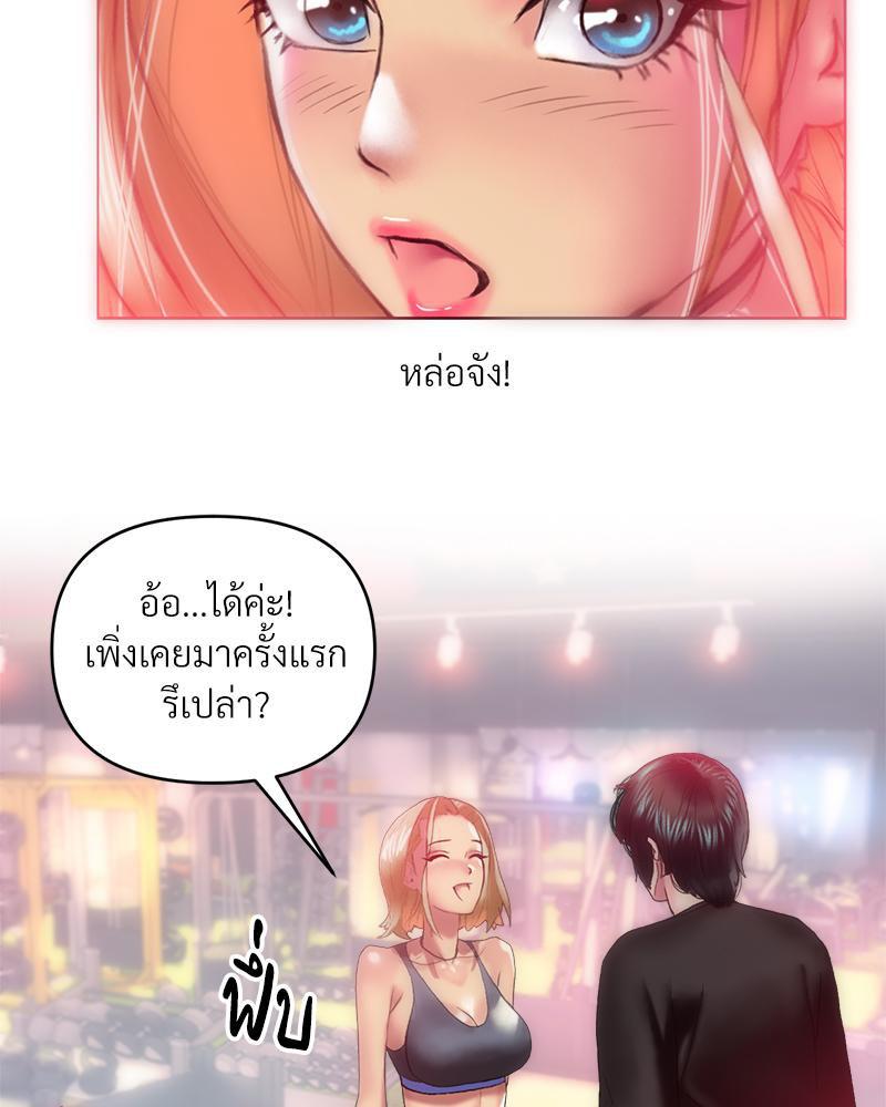 Doujin-Lc- อ่าน โดจิน มังฮวา เกาหลี ญี่ปุ่น จีน แปลไทย เมืองกระหายรัก ตอนที่ 1 2 3 4 5 6 7 8 9 10 11 12 13 14 ฟรี ไม่มีโฆษณา อ่าน โดจิน Manhwa เกาหลี ญี่ปุ่น จีน เรามีครบ คัดมาให้เน้นๆ โดจิน 18+ รับประกันความฟินโดย  Doujin Lc