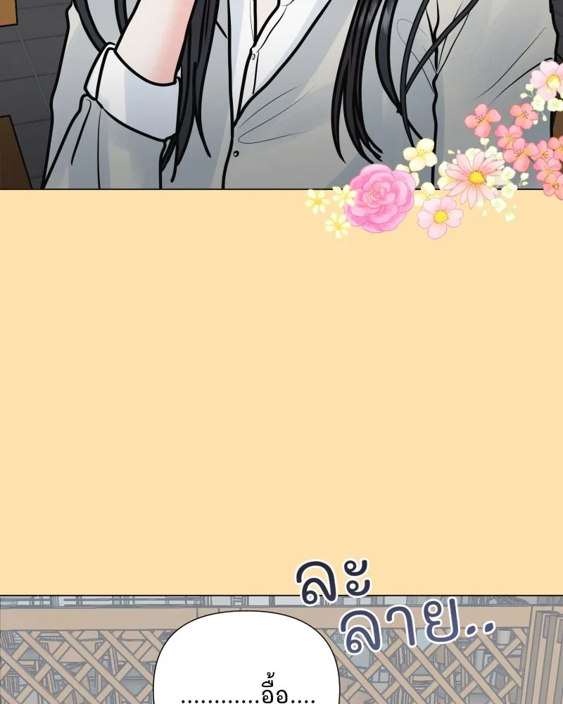 รักนี้ไม่ต้องมีเซนส์ ตอนที่ 36 รูปที่ 65