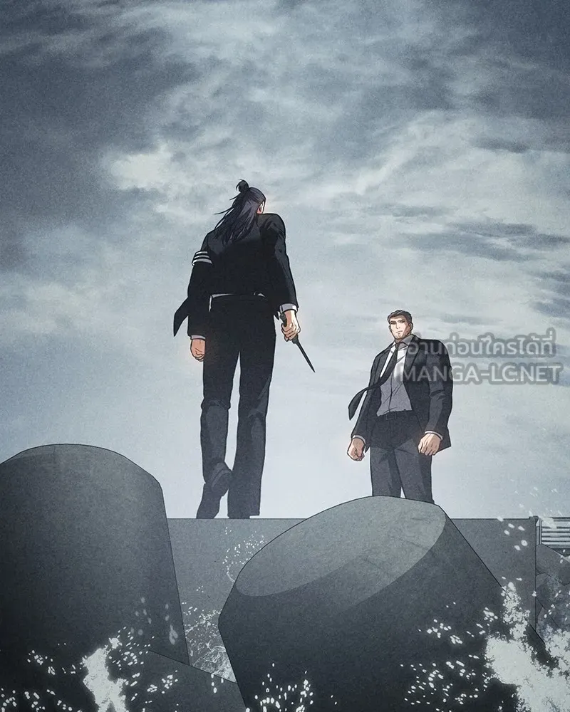 แบคXX ตอนที่ 60 รูปที่ 24