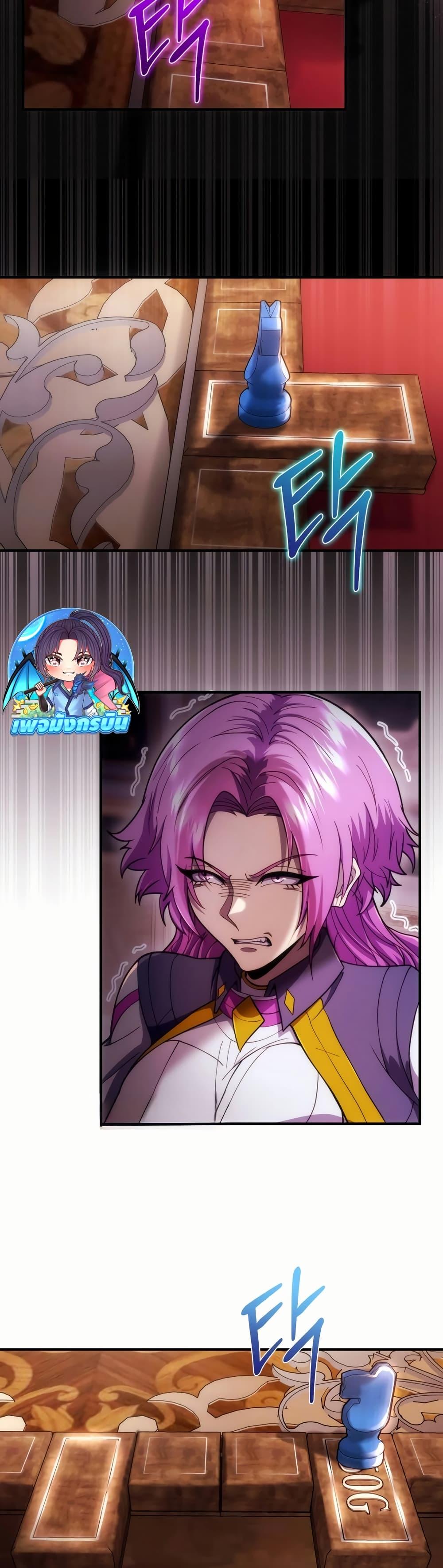 Manga-lc-com อ่านมังงะ อ่านการ์ตูน ออนไลน์ ฟรี The World-Class Extra’s Walkthrough ตอนที่ 1 2 3 4 5 6 7 8 9 10 11 12 13 14 ฟรี ไม่มีโฆษณา Manga-lc - อ่าน มังงะ อ่าน การ์ตูน ออนไลน์ อ่านมังงะ ฟรี