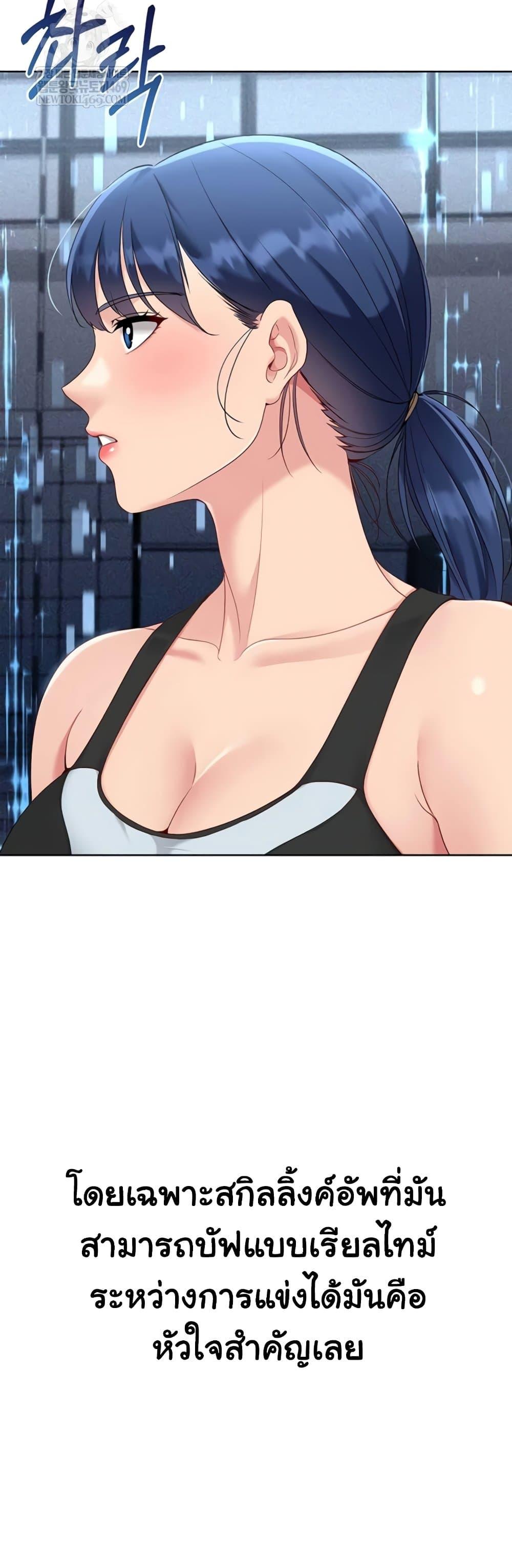 Doujin-Lc- อ่าน โดจิน มังฮวา เกาหลี ญี่ปุ่น จีน แปลไทย Set It! ตอนที่ 1 2 3 4 5 6 7 8 9 10 11 12 13 14 ฟรี ไม่มีโฆษณา อ่าน โดจิน Manhwa เกาหลี ญี่ปุ่น จีน เรามีครบ คัดมาให้เน้นๆ โดจิน 18+ รับประกันความฟินโดย  Doujin Lc