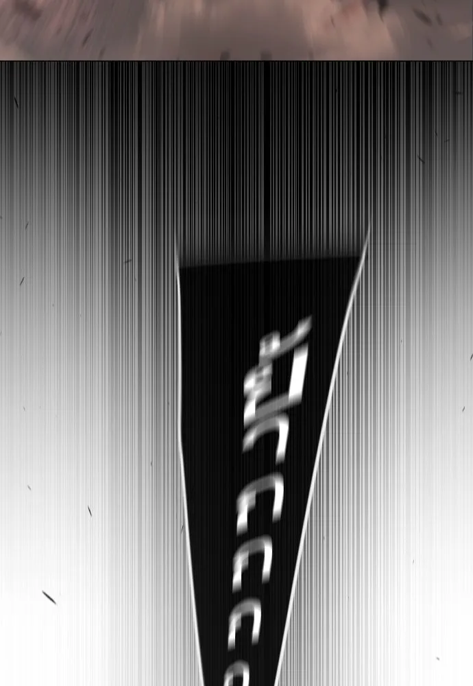 ยุคแห่งยอดมนุษย์ ตอนที่ 63 รูปที่ 184