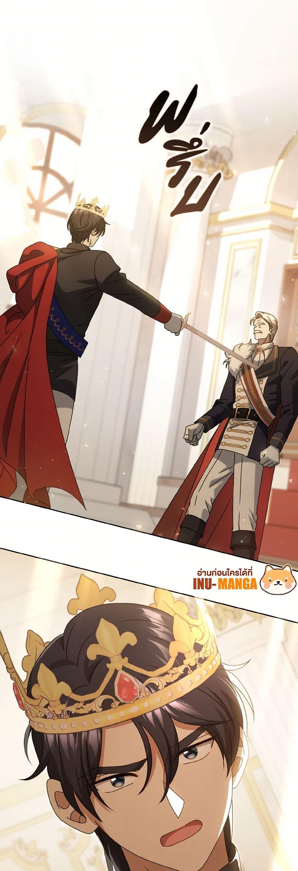 Manga-lc-com อ่านมังงะ อ่านการ์ตูน ออนไลน์ ฟรี Cinderella Disappeared ตอนที่ 1 2 3 4 5 6 7 8 9 10 11 12 13 14 ฟรี ไม่มีโฆษณา Manga-lc - อ่าน มังงะ อ่าน การ์ตูน ออนไลน์ อ่านมังงะ ฟรี