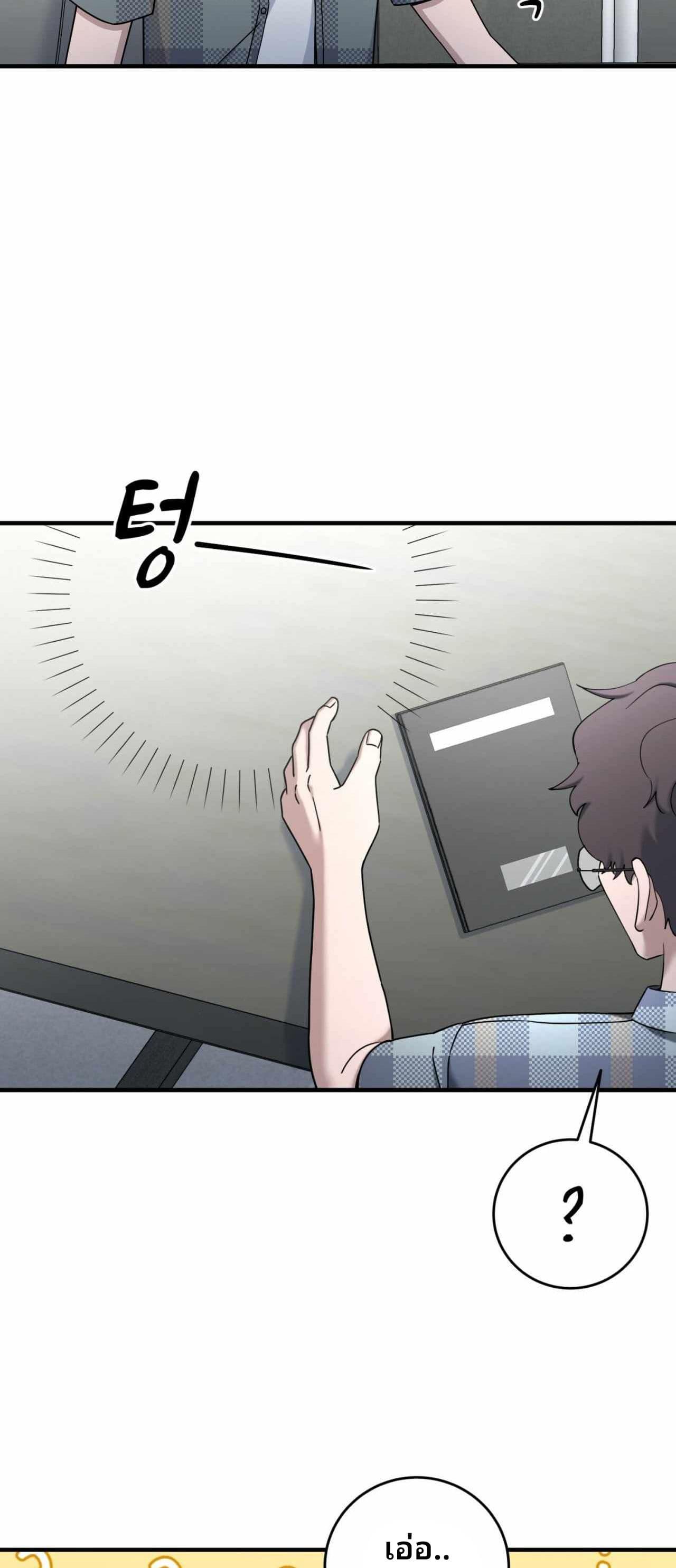 Manga-lc-com อ่านมังงะ อ่านการ์ตูน ออนไลน์ ฟรี Cheolsu Saves the World ตอนที่ 1 2 3 4 5 6 7 8 9 10 11 12 13 14 ฟรี ไม่มีโฆษณา Manga-lc - อ่าน มังงะ อ่าน การ์ตูน ออนไลน์ อ่านมังงะ ฟรี