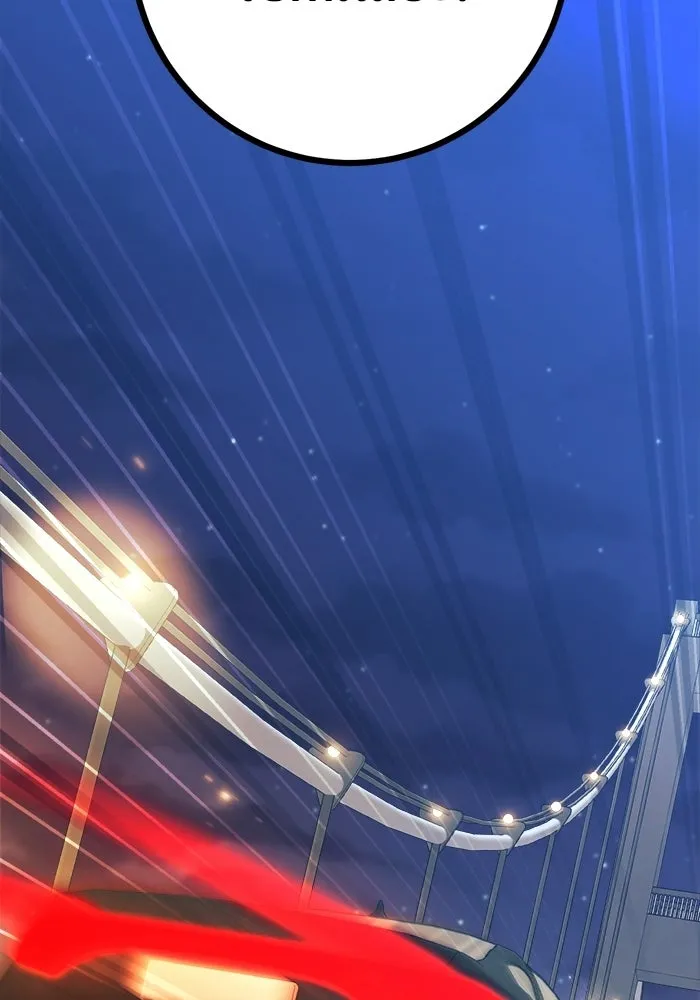 ราชินีนักบู๊ ตอนที่ 74 รูปที่ 64