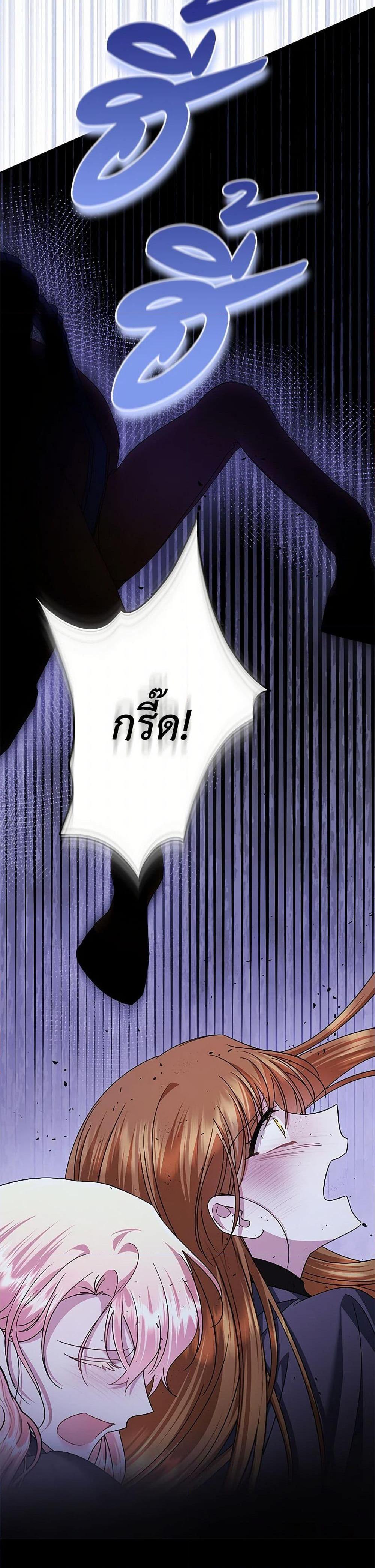 Manga-lc-com อ่านมังงะ อ่านการ์ตูน ออนไลน์ ฟรี In This Life, I Will Survive Until the End ตอนที่ 1 2 3 4 5 6 7 8 9 10 11 12 13 14 ฟรี ไม่มีโฆษณา Manga-lc - อ่าน มังงะ อ่าน การ์ตูน ออนไลน์ อ่านมังงะ ฟรี