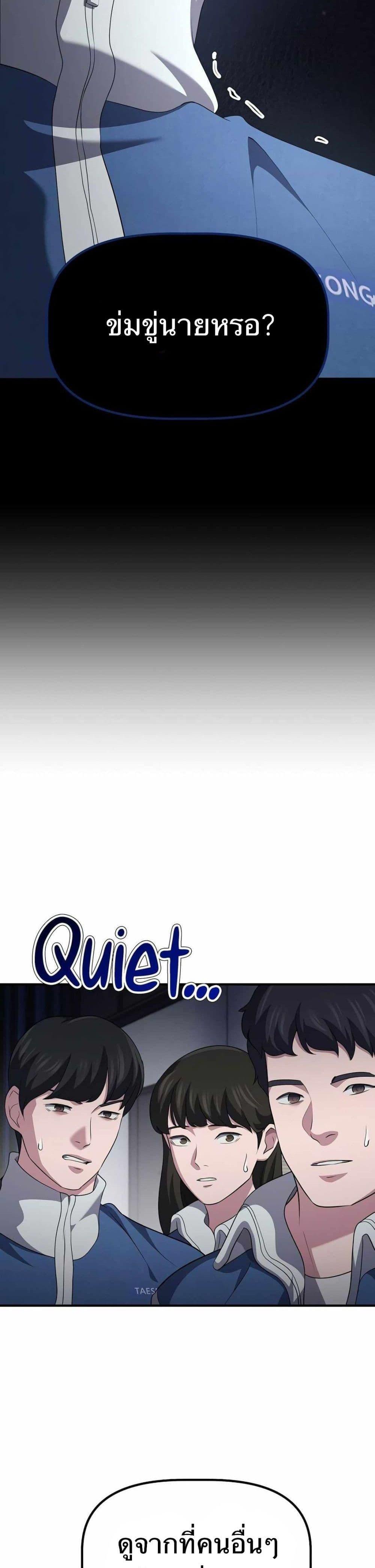 Manga-lc-com อ่านมังงะ อ่านการ์ตูน ออนไลน์ ฟรี The Corporations Bottom Works Well ตอนที่ 1 2 3 4 5 6 7 8 9 10 11 12 13 14 ฟรี ไม่มีโฆษณา Manga-lc - อ่าน มังงะ อ่าน การ์ตูน ออนไลน์ อ่านมังงะ ฟรี