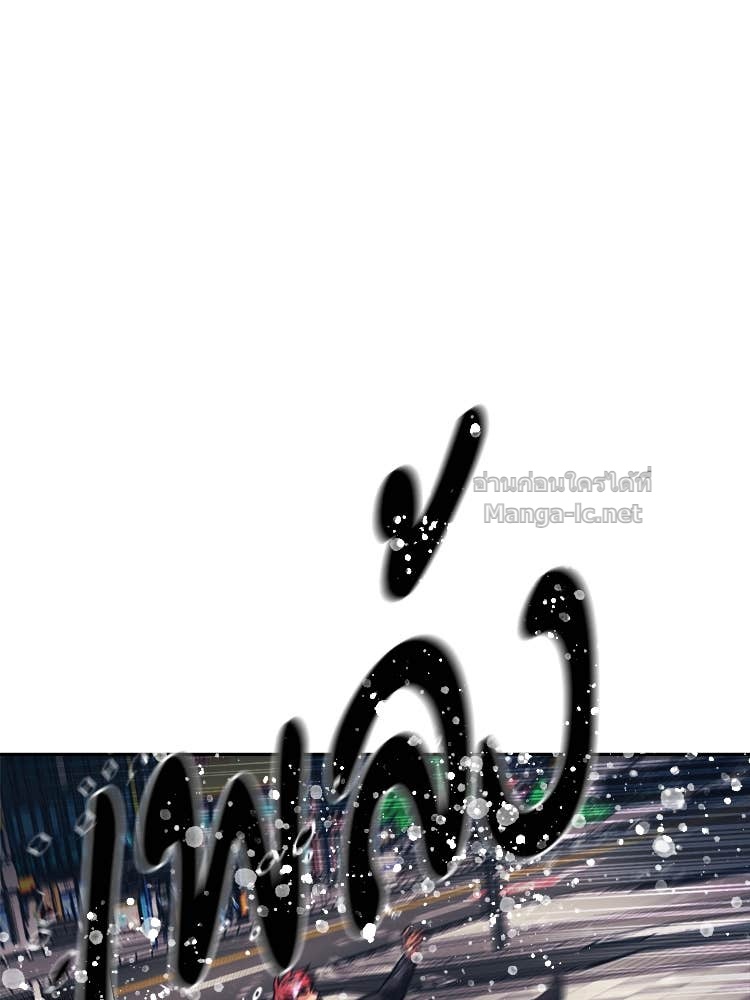 Doujin-Lc- อ่าน โดจิน มังฮวา เกาหลี ญี่ปุ่น จีน แปลไทย โคตรแกร่ง ตอนที่ 1 2 3 4 5 6 7 8 9 10 11 12 13 14 ฟรี ไม่มีโฆษณา อ่าน โดจิน Manhwa เกาหลี ญี่ปุ่น จีน เรามีครบ คัดมาให้เน้นๆ โดจิน 18+ รับประกันความฟินโดย Doujin Lc