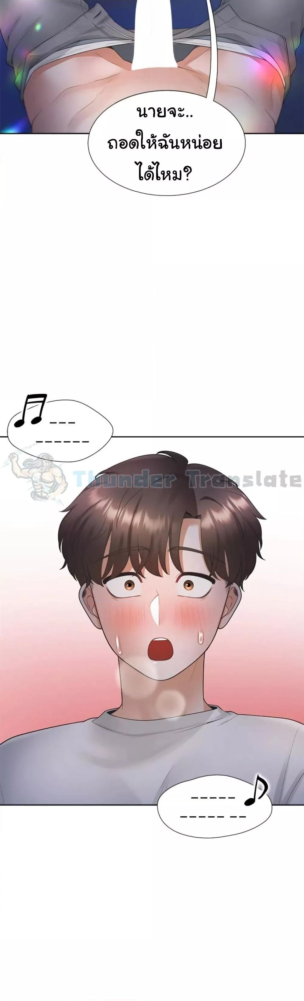 Doujin-Lc- อ่าน โดจิน มังฮวา เกาหลี ญี่ปุ่น จีน แปลไทย Bunk Beds ตอนที่ 1 2 3 4 5 6 7 8 9 10 11 12 13 14 ฟรี ไม่มีโฆษณา อ่าน โดจิน Manhwa เกาหลี ญี่ปุ่น จีน เรามีครบ คัดมาให้เน้นๆ โดจิน 18+ รับประกันความฟินโดย  Doujin Lc