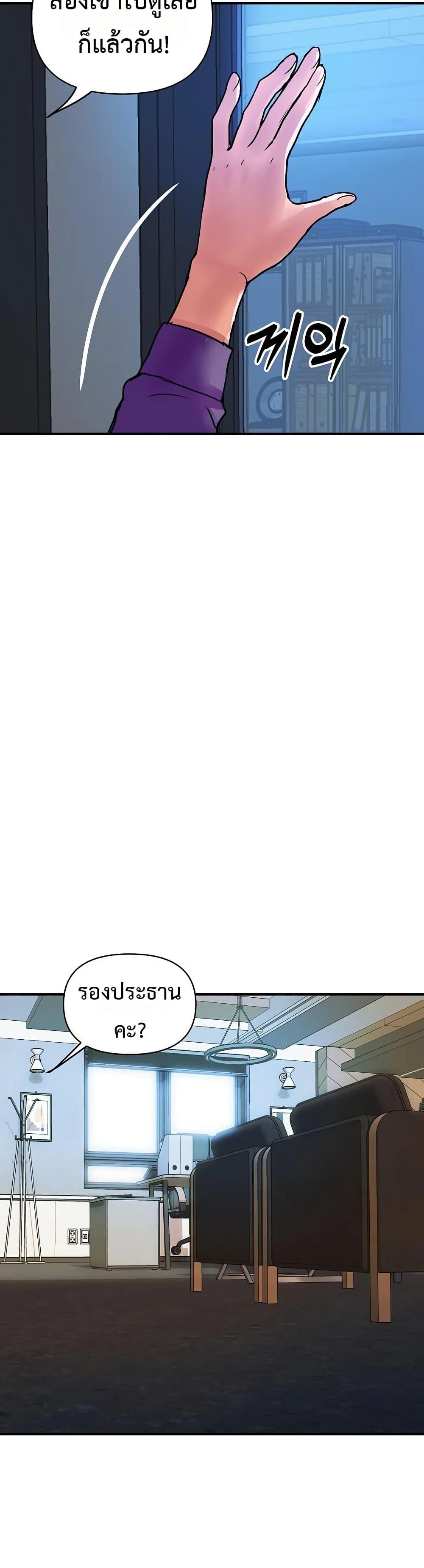 Doujin-Lc- อ่าน โดจิน มังฮวา เกาหลี ญี่ปุ่น จีน แปลไทย Royal Family ตอนที่ 1 2 3 4 5 6 7 8 9 10 11 12 13 14 ฟรี ไม่มีโฆษณา อ่าน โดจิน Manhwa เกาหลี ญี่ปุ่น จีน เรามีครบ คัดมาให้เน้นๆ โดจิน 18+ รับประกันความฟินโดย  Doujin Lc