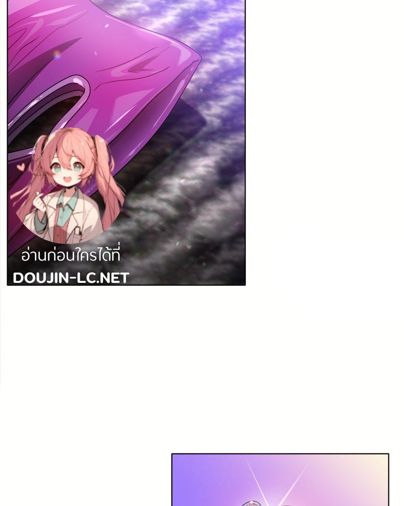 Doujin-Lc- อ่าน โดจิน มังฮวา เกาหลี ญี่ปุ่น จีน แปลไทย Do You Like to Exercise ตอนที่ 1 2 3 4 5 6 7 8 9 10 11 12 13 14 ฟรี ไม่มีโฆษณา อ่าน โดจิน Manhwa เกาหลี ญี่ปุ่น จีน เรามีครบ คัดมาให้เน้นๆ โดจิน 18+ รับประกันความฟินโดย  Doujin Lc