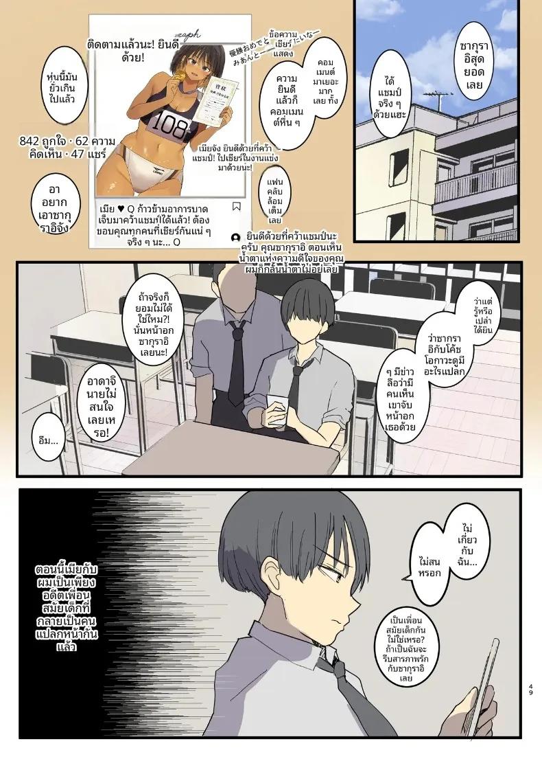 Doujin-Lc- อ่าน โดจิน มังฮวา เกาหลี ญี่ปุ่น จีน แปลไทย จุดเริ่มต้นการเเตกสลาย (Wes Heartland Smith) ตอนที่ 1 2 3 4 5 6 7 8 9 10 11 12 13 14 ฟรี ไม่มีโฆษณา อ่าน โดจิน Manhwa เกาหลี ญี่ปุ่น จีน เรามีครบ คัดมาให้เน้นๆ โดจิน 18+ รับประกันความฟินโดย  Doujin Lc