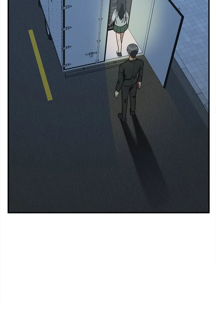 ช่วยเปลี่ยนฉันที ตอนที่ 104. ชูดูนา 4 รูปที่ 175