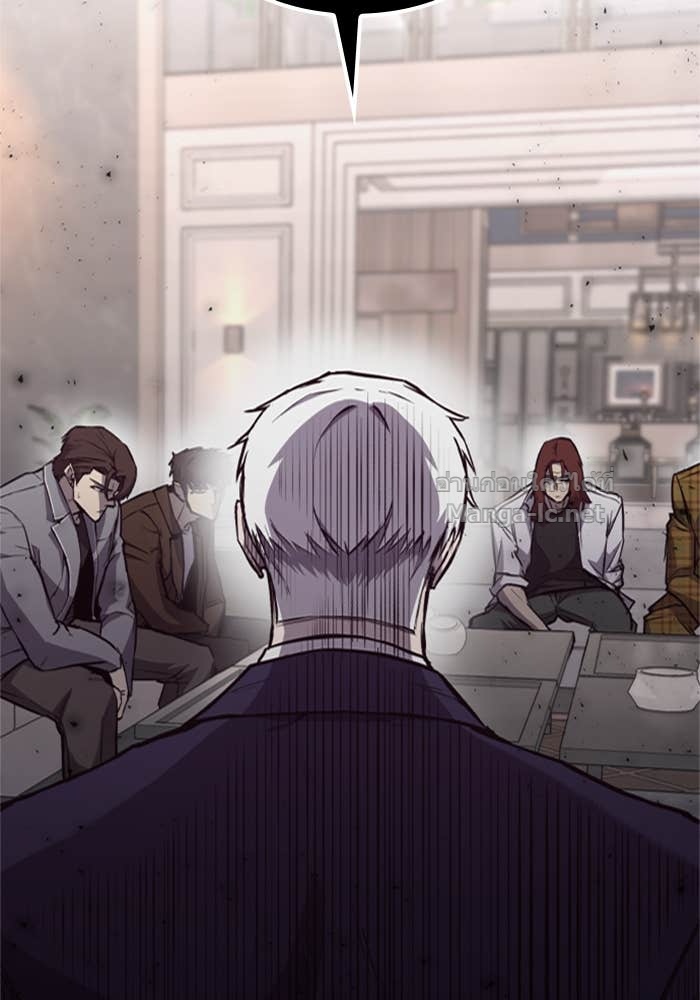 Doujin-Lc- อ่าน โดจิน มังฮวา เกาหลี ญี่ปุ่น จีน แปลไทย HECTOPASCAL ตอนที่ 1 2 3 4 5 6 7 8 9 10 11 12 13 14 ฟรี ไม่มีโฆษณา อ่าน โดจิน Manhwa เกาหลี ญี่ปุ่น จีน เรามีครบ คัดมาให้เน้นๆ โดจิน 18+ รับประกันความฟินโดย Doujin Lc