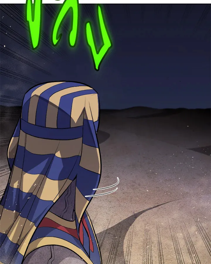 Overpowered Sword ตอนที่ ตอนที่ 138 รูปที่ 41