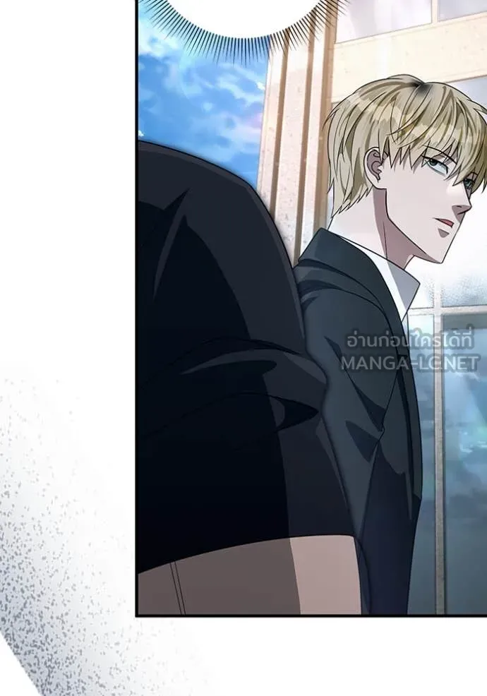 เชื่อเถอะ ฉันเป็นฮัน ตอนที่ 57 รูปที่ 30