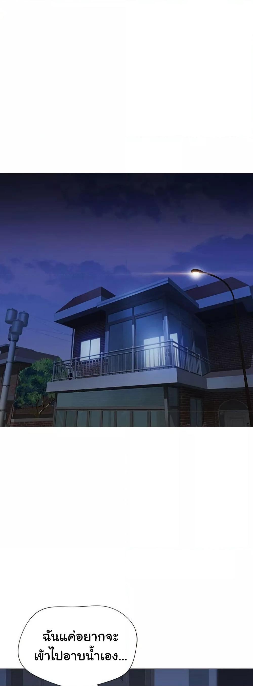 Doujin-Lc- อ่าน โดจิน มังฮวา เกาหลี ญี่ปุ่น จีน แปลไทย Daughter Friend ตอนที่ 1 2 3 4 5 6 7 8 9 10 11 12 13 14 ฟรี ไม่มีโฆษณา อ่าน โดจิน Manhwa เกาหลี ญี่ปุ่น จีน เรามีครบ คัดมาให้เน้นๆ โดจิน 18+ รับประกันความฟินโดย  Doujin Lc