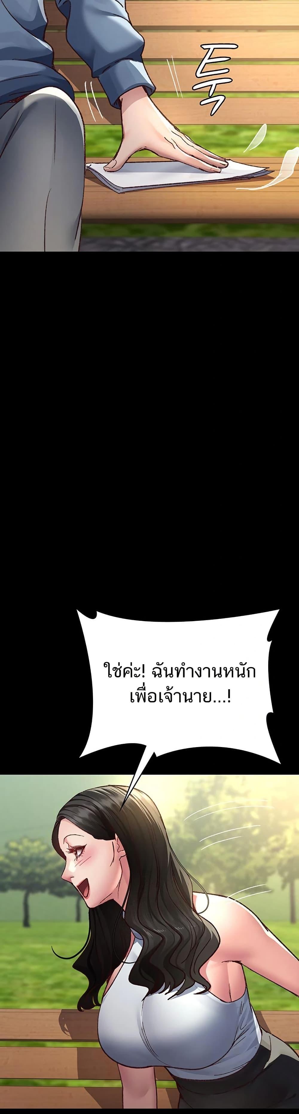 Doujin-Lc- อ่าน โดจิน มังฮวา เกาหลี ญี่ปุ่น จีน แปลไทย Night Hospital ตอนที่ 1 2 3 4 5 6 7 8 9 10 11 12 13 14 ฟรี ไม่มีโฆษณา อ่าน โดจิน Manhwa เกาหลี ญี่ปุ่น จีน เรามีครบ คัดมาให้เน้นๆ โดจิน 18+ รับประกันความฟินโดย  Doujin Lc