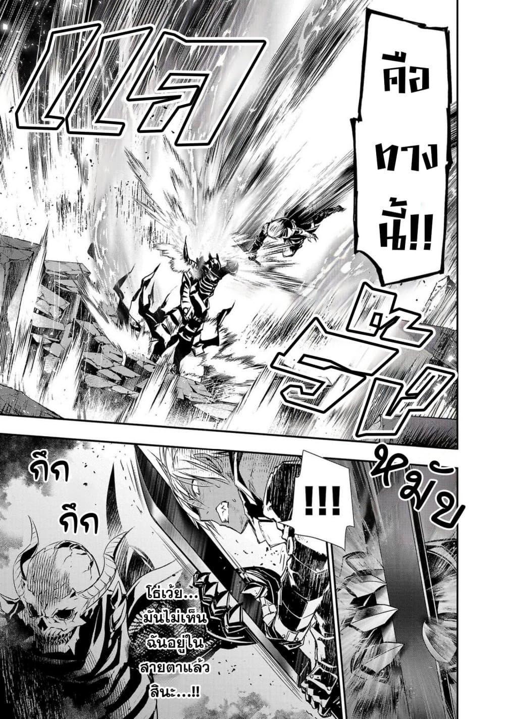 Manga-lc-com อ่านมังงะ อ่านการ์ตูน ออนไลน์ ฟรี Isekai NTR ตอนที่ 1 2 3 4 5 6 7 8 9 10 11 12 13 14 ฟรี ไม่มีโฆษณา Manga-lc - อ่าน มังงะ อ่าน การ์ตูน ออนไลน์ อ่านมังงะ ฟรี