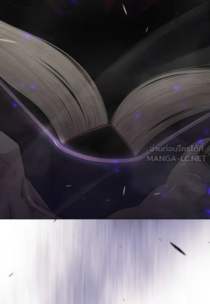 ยุคแห่งยอดมนุษย์ ตอนที่ 100 รูปที่ 237