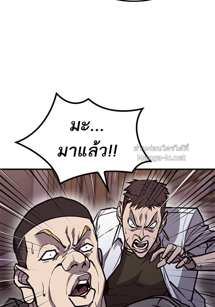 Doujin-Lc- อ่าน โดจิน มังฮวา เกาหลี ญี่ปุ่น จีน แปลไทย HECTOPASCAL ตอนที่ 1 2 3 4 5 6 7 8 9 10 11 12 13 14 ฟรี ไม่มีโฆษณา อ่าน โดจิน Manhwa เกาหลี ญี่ปุ่น จีน เรามีครบ คัดมาให้เน้นๆ โดจิน 18+ รับประกันความฟินโดย Doujin Lc