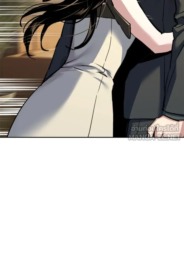 พี่ชายสายบอดี้การ์ด ตอนที่ 244 รูปที่ 33