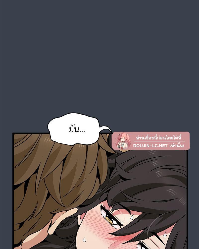 Doujin-Lc- อ่าน โดจิน มังฮวา เกาหลี ญี่ปุ่น จีน แปลไทย A Turning Point Raw ตอนที่ 1 2 3 4 5 6 7 8 9 10 11 12 13 14 ฟรี ไม่มีโฆษณา อ่าน โดจิน Manhwa เกาหลี ญี่ปุ่น จีน เรามีครบ คัดมาให้เน้นๆ โดจิน 18+ รับประกันความฟินโดย  Doujin Lc