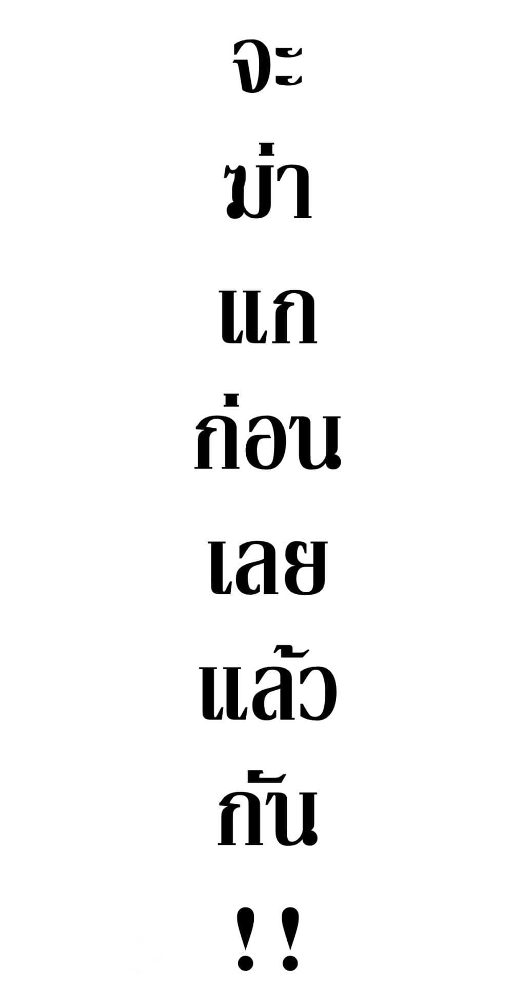 Manga-lc-com อ่านมังงะ อ่านการ์ตูน ออนไลน์ ฟรี King star emperor ตอนที่ 1 2 3 4 5 6 7 8 9 10 11 12 13 14 ฟรี ไม่มีโฆษณา Manga-lc - อ่าน มังงะ อ่าน การ์ตูน ออนไลน์ อ่านมังงะ ฟรี