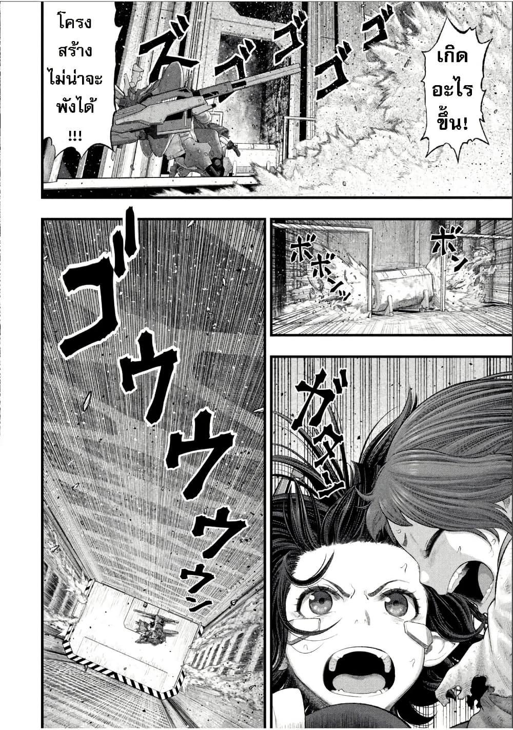 Manga-lc-com อ่านมังงะ อ่านการ์ตูน ออนไลน์ ฟรี Dolls Nest ORPHANS ตอนที่ 1 2 3 4 5 6 7 8 9 10 11 12 13 14 ฟรี ไม่มีโฆษณา Manga-lc - อ่าน มังงะ อ่าน การ์ตูน ออนไลน์ อ่านมังงะ ฟรี
