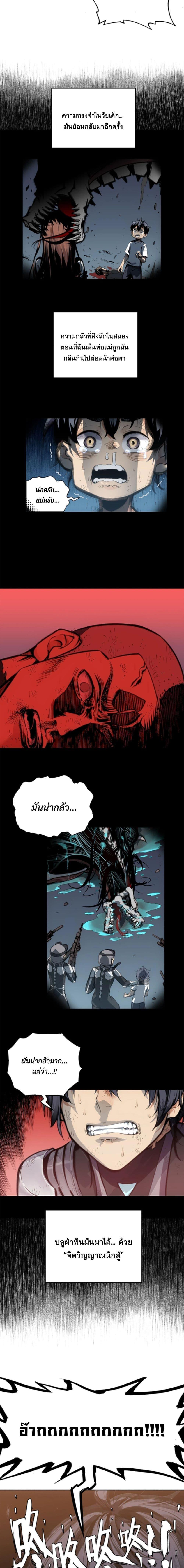 Manga-lc-com อ่านมังงะ อ่านการ์ตูน ออนไลน์ ฟรี Deadly Strong ตอนที่ 1 2 3 4 5 6 7 8 9 10 11 12 13 14 ฟรี ไม่มีโฆษณา Manga-lc - อ่าน มังงะ อ่าน การ์ตูน ออนไลน์ อ่านมังงะ ฟรี