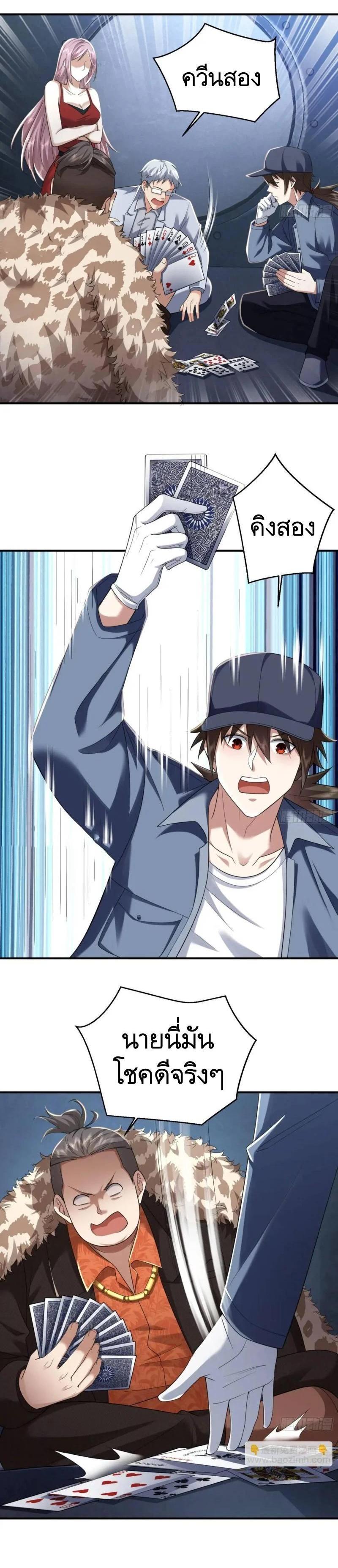 Manga-lc-com อ่านมังงะ อ่านการ์ตูน ออนไลน์ ฟรี The First Order ตอนที่ 1 2 3 4 5 6 7 8 9 10 11 12 13 14 ฟรี ไม่มีโฆษณา Manga-lc - อ่าน มังงะ อ่าน การ์ตูน ออนไลน์ อ่านมังงะ ฟรี