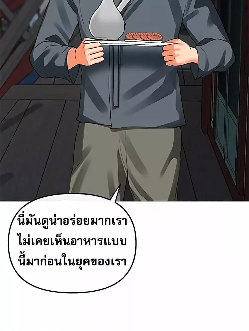 Doujin-Lc- อ่าน โดจิน มังฮวา เกาหลี ญี่ปุ่น จีน แปลไทย Troublesome Sister ตอนที่ 1 2 3 4 5 6 7 8 9 10 11 12 13 14 ฟรี ไม่มีโฆษณา อ่าน โดจิน Manhwa เกาหลี ญี่ปุ่น จีน เรามีครบ คัดมาให้เน้นๆ โดจิน 18+ รับประกันความฟินโดย  Doujin Lc