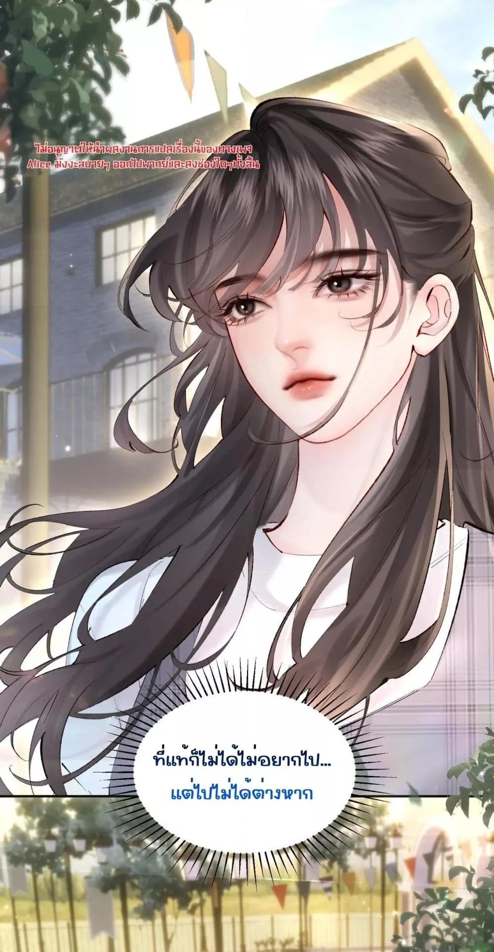 Manga-lc-com อ่านมังงะ อ่านการ์ตูน ออนไลน์ ฟรี FatalFavor–ร ตอนที่ 1 2 3 4 5 6 7 8 9 10 11 12 13 14 ฟรี ไม่มีโฆษณา Manga-lc - อ่าน มังงะ อ่าน การ์ตูน ออนไลน์ อ่านมังงะ ฟรี