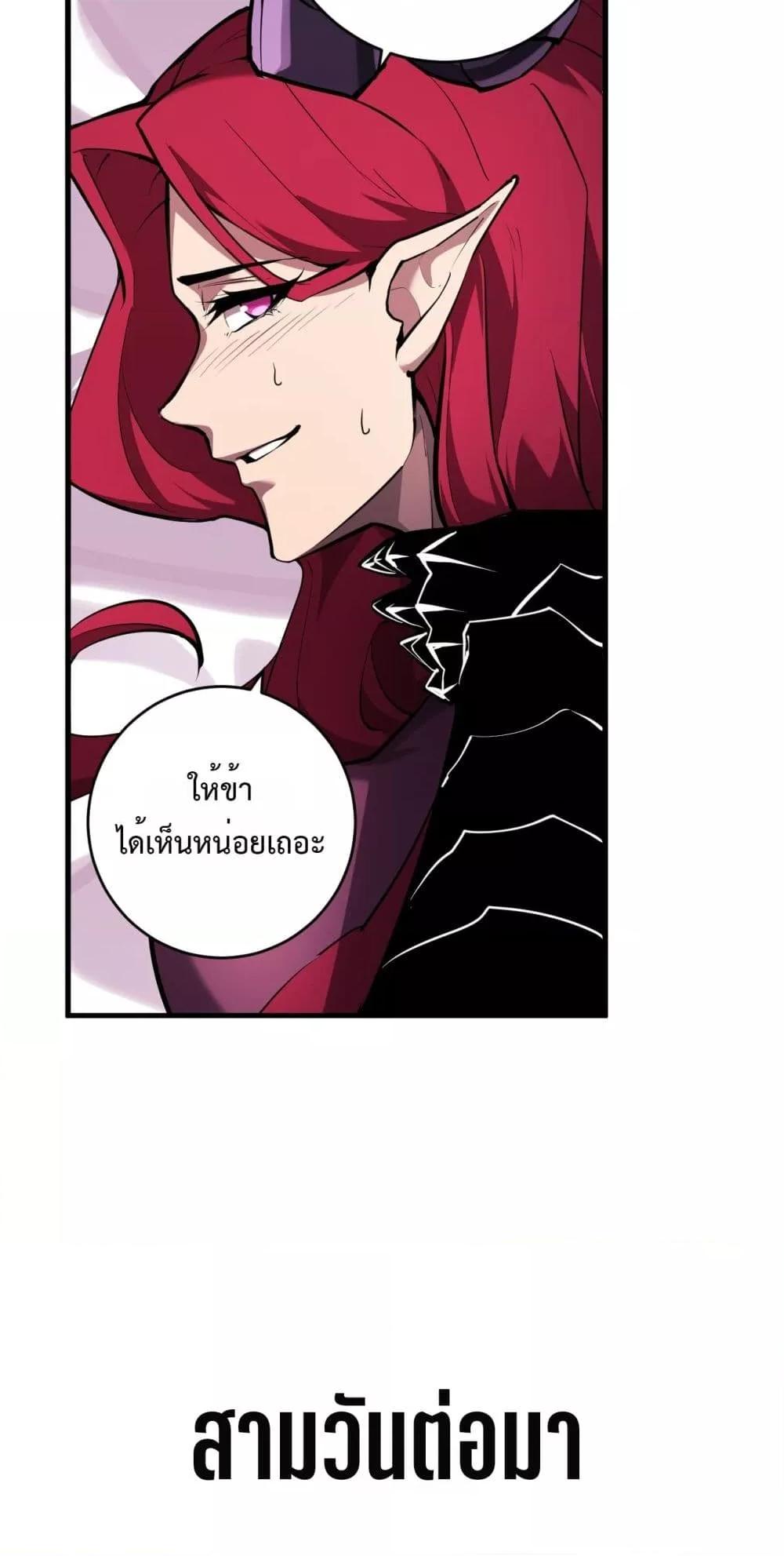 Manga-lc-com อ่านมังงะ อ่านการ์ตูน ออนไลน์ ฟรี Doomsdayforal ตอนที่ 1 2 3 4 5 6 7 8 9 10 11 12 13 14 ฟรี ไม่มีโฆษณา Manga-lc - อ่าน มังงะ อ่าน การ์ตูน ออนไลน์ อ่านมังงะ ฟรี