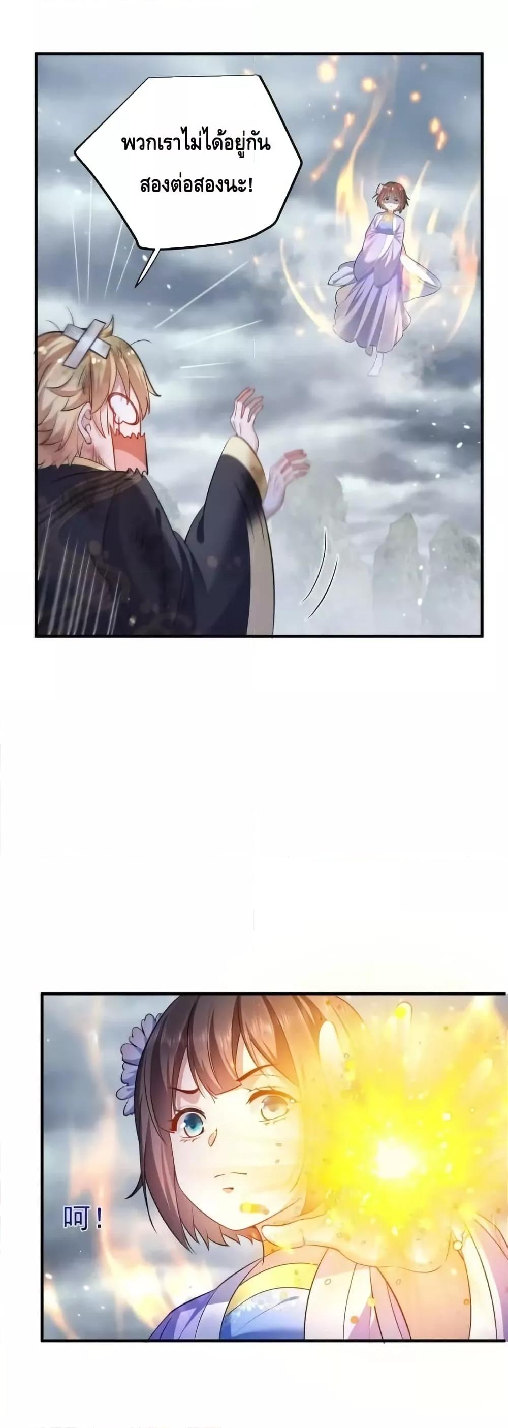 Manga-lc-com อ่านมังงะ อ่านการ์ตูน ออนไลน์ ฟรี AmIInvincible ตอนที่ 1 2 3 4 5 6 7 8 9 10 11 12 13 14 ฟรี ไม่มีโฆษณา Manga-lc - อ่าน มังงะ อ่าน การ์ตูน ออนไลน์ อ่านมังงะ ฟรี