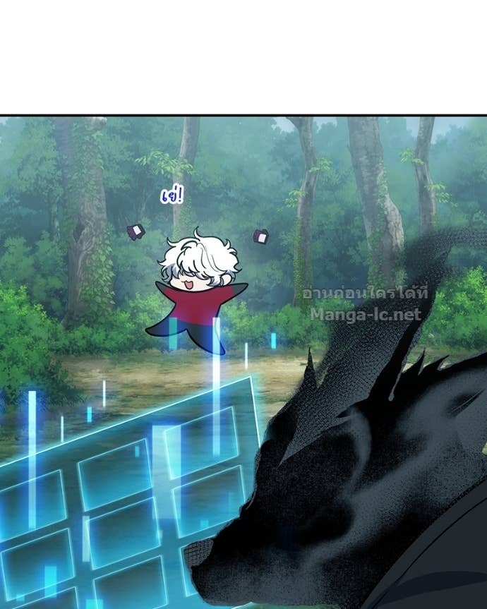 Doujin-Lc- อ่าน โดจิน มังฮวา เกาหลี ญี่ปุ่น จีน แปลไทย ฮีลเลอร์กำมะลอ ตอนที่ 1 2 3 4 5 6 7 8 9 10 11 12 13 14 ฟรี ไม่มีโฆษณา อ่าน โดจิน Manhwa เกาหลี ญี่ปุ่น จีน เรามีครบ คัดมาให้เน้นๆ โดจิน 18+ รับประกันความฟินโดย Doujin Lc