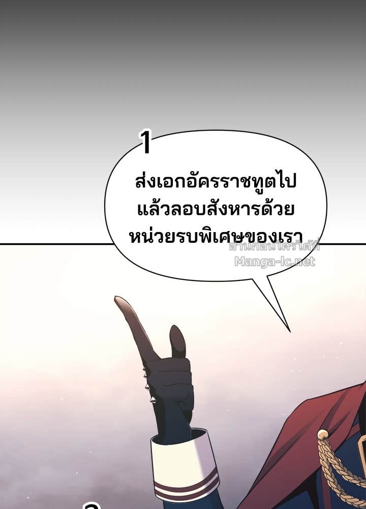 Doujin-Lc- อ่าน โดจิน มังฮวา เกาหลี ญี่ปุ่น จีน แปลไทย ผู้พิชิตเกมป้องกันฐาน ตอนที่ 1 2 3 4 5 6 7 8 9 10 11 12 13 14 ฟรี ไม่มีโฆษณา อ่าน โดจิน Manhwa เกาหลี ญี่ปุ่น จีน เรามีครบ คัดมาให้เน้นๆ โดจิน 18+ รับประกันความฟินโดย Doujin Lc