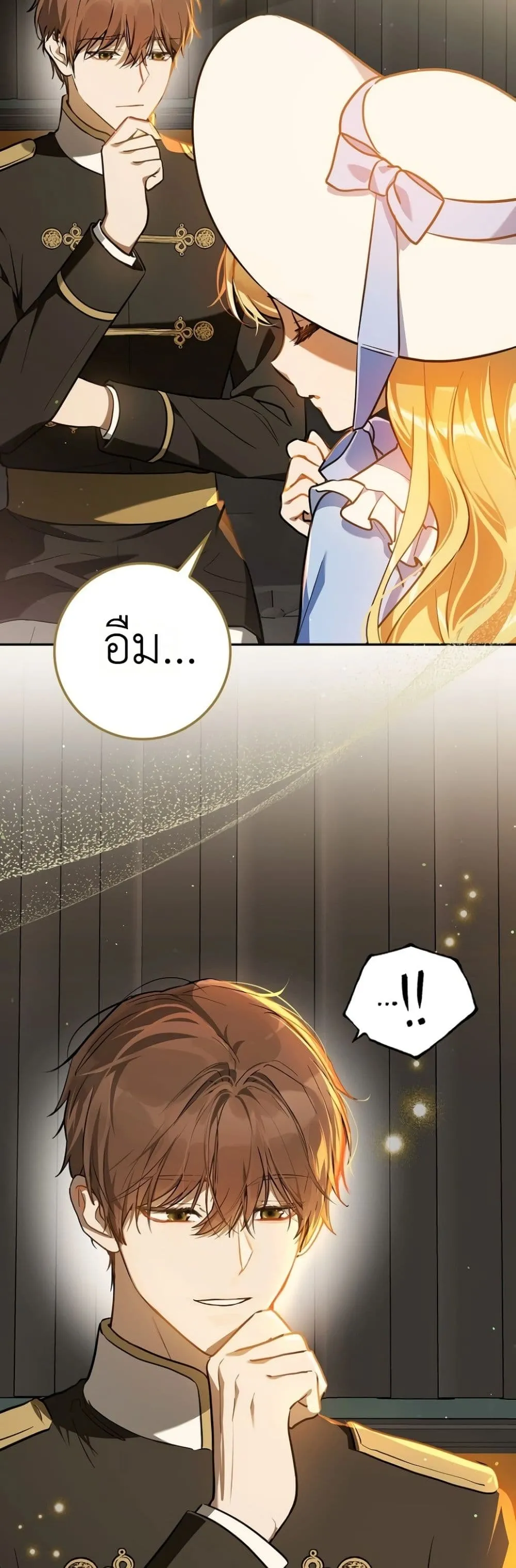 Manga-lc-com อ่านมังงะ อ่านการ์ตูน ออนไลน์ ฟรี Marked as the Tyrant’s Daughter-in-Law ตอนที่ 1 2 3 4 5 6 7 8 9 10 11 12 13 14 ฟรี ไม่มีโฆษณา Manga-lc - อ่าน มังงะ อ่าน การ์ตูน ออนไลน์ อ่านมังงะ ฟรี