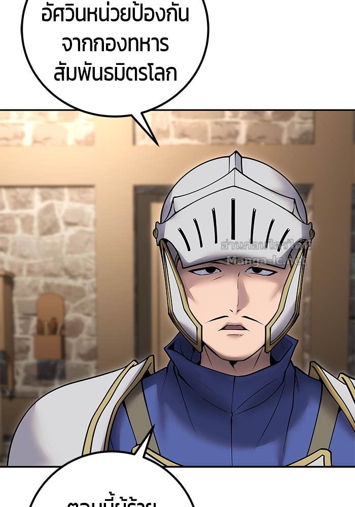 Doujin-Lc- อ่าน โดจิน มังฮวา เกาหลี ญี่ปุ่น จีน แปลไทย แกร่งเกินผู้กล้า แต่ซ่าไม่ได้ ตอนที่ 1 2 3 4 5 6 7 8 9 10 11 12 13 14 ฟรี ไม่มีโฆษณา อ่าน โดจิน Manhwa เกาหลี ญี่ปุ่น จีน เรามีครบ คัดมาให้เน้นๆ โดจิน 18+ รับประกันความฟินโดย Doujin Lc