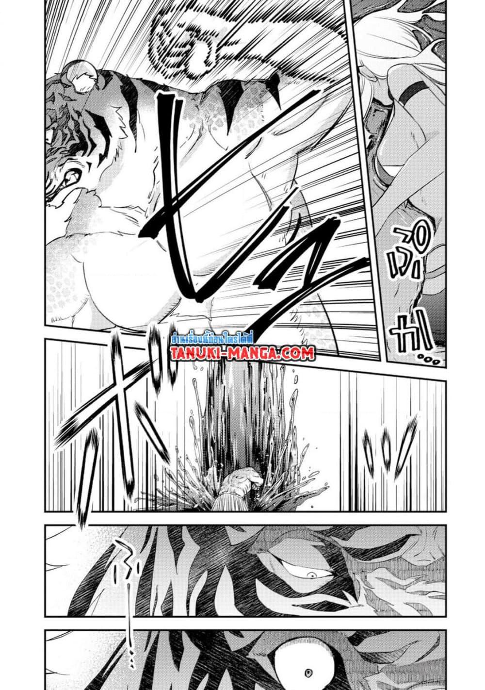 Manga-lc-com อ่านมังงะ อ่านการ์ตูน ออนไลน์ ฟรี Mob Kousei No Ore Demo Boukensha Ni Nareba Ria Takashi Ni Naremasu Ka ตอนที่ 1 2 3 4 5 6 7 8 9 10 11 12 13 14 ฟรี ไม่มีโฆษณา Manga-lc - อ่าน มังงะ อ่าน การ์ตูน ออนไลน์ อ่านมังงะ ฟรี