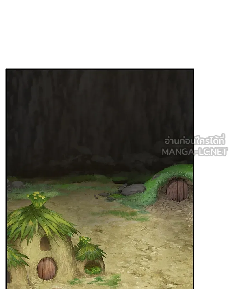 ปลูกผักพิชิตหอคอย ตอนที่ 55 รูปที่ 3