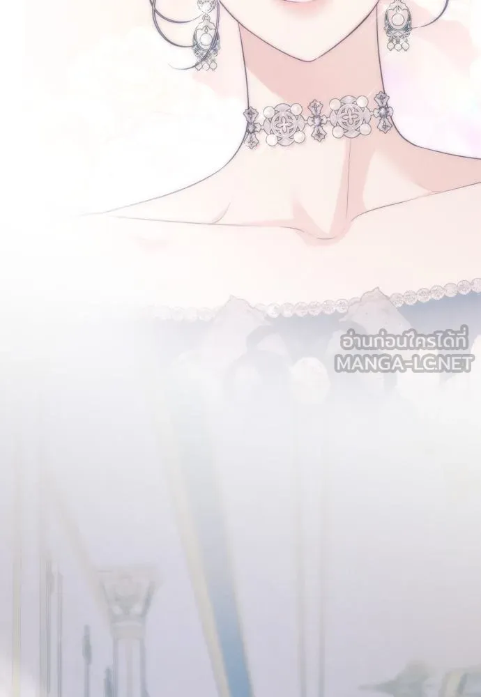 เลดี้มินต์ ตอนที่ 91 รูปที่ 21
