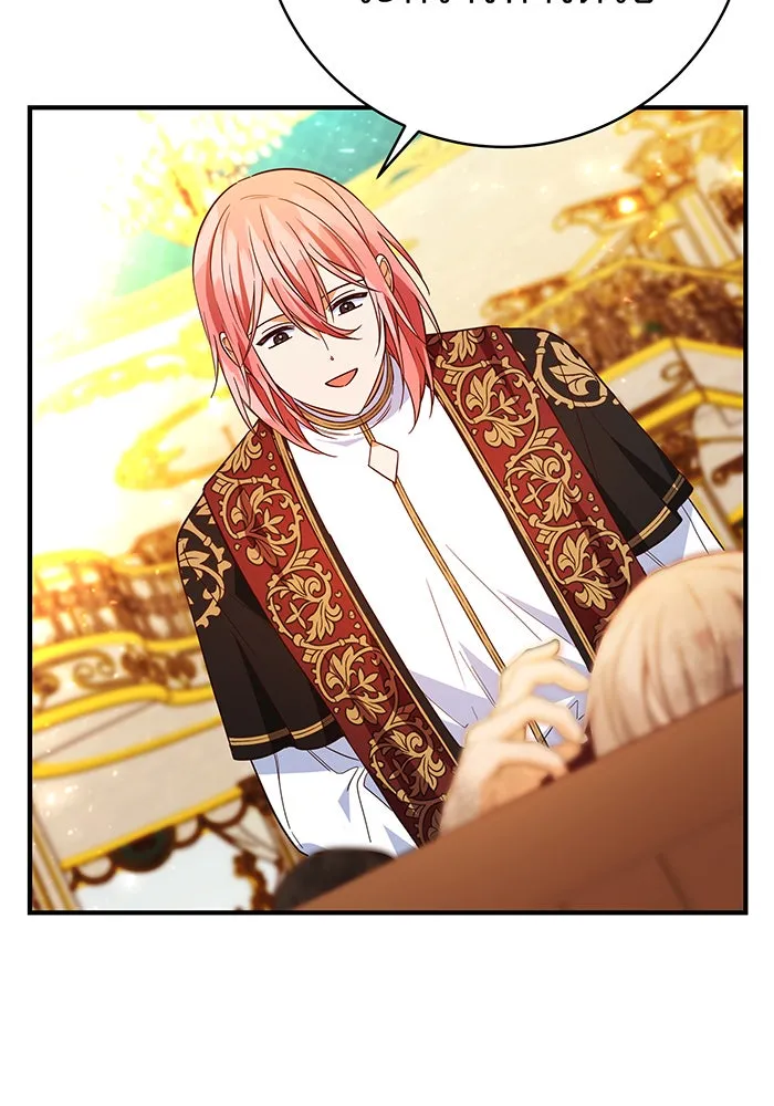 นางร้ายที่ไหนจะมีคุณธรรม ตอนที่ 68 รูปที่ 115