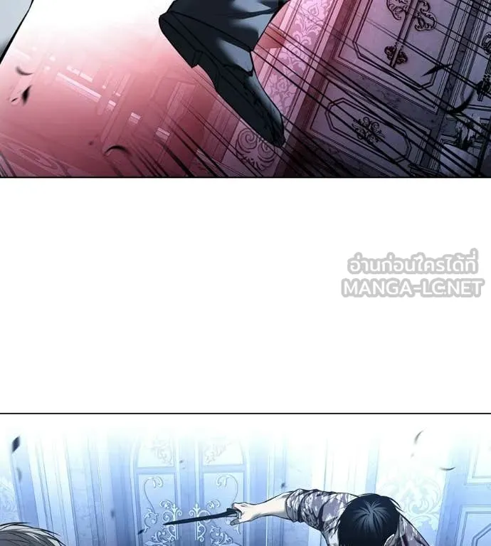 มัจจุราชชุดแดง ตอนที่ 50 รูปที่ 174