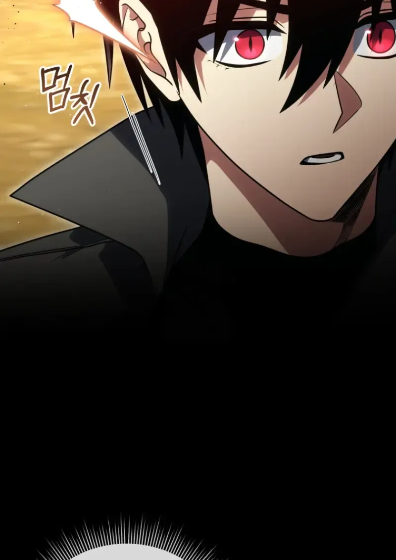 Player Who Returned 10_000 Years Later เพลเยอร_ผ_กล_บมาในรอบหม_นป_ ตอนที่ ตอนที่ 143 รูปที่ 7