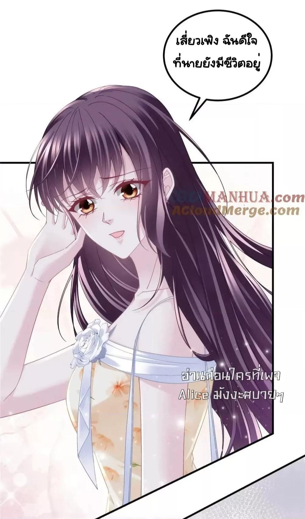 Manga-lc-com อ่านมังงะ อ่านการ์ตูน ออนไลน์ ฟรี TheBrother’sH ตอนที่ 1 2 3 4 5 6 7 8 9 10 11 12 13 14 ฟรี ไม่มีโฆษณา Manga-lc - อ่าน มังงะ อ่าน การ์ตูน ออนไลน์ อ่านมังงะ ฟรี