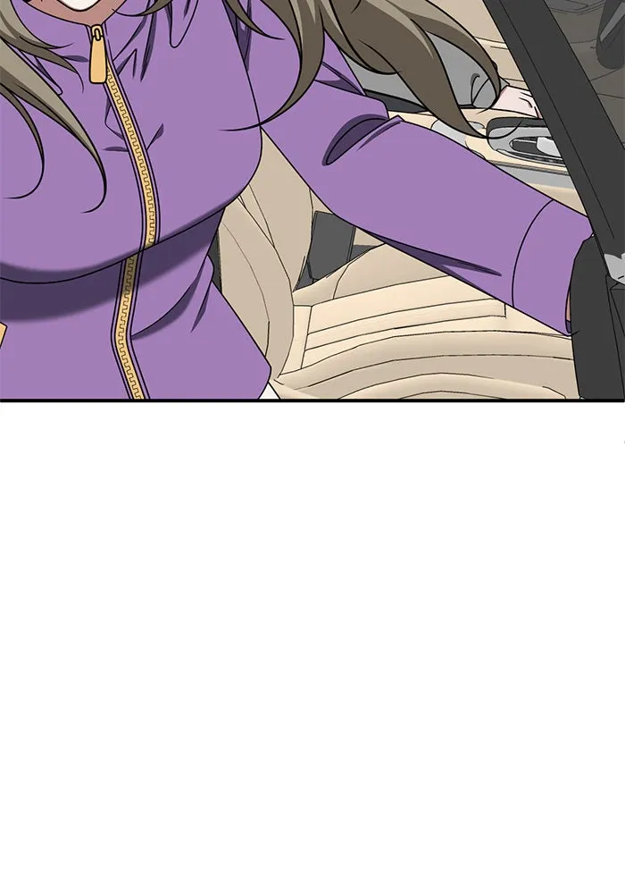 ช่วยเปลี่ยนฉันที ตอนที่ 197. ซีซัน 1 ภาคพิเศษ 7 ยอมินซอ รูปที่ 7