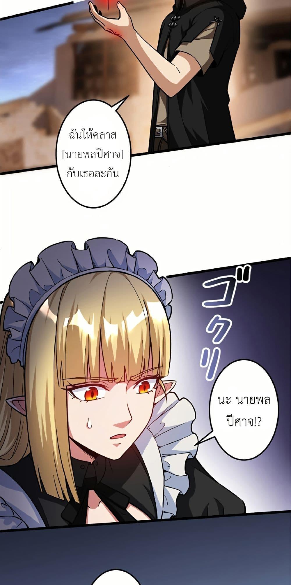 Manga-lc-com อ่านมังงะ อ่านการ์ตูน ออนไลน์ ฟรี Kiraware no Yarinaoshi ~ Yuusha ni Uragirare, Ryou Omoidatta Seijo to Inochi o Ubawareta Ore, Kako ni Modotte Subete o… ตอนที่ 1 2 3 4 5 6 7 8 9 10 11 12 13 14 ฟรี ไม่มีโฆษณา Manga-lc - อ่าน มังงะ อ่าน การ์ตูน ออนไลน์ อ่านมังงะ ฟรี