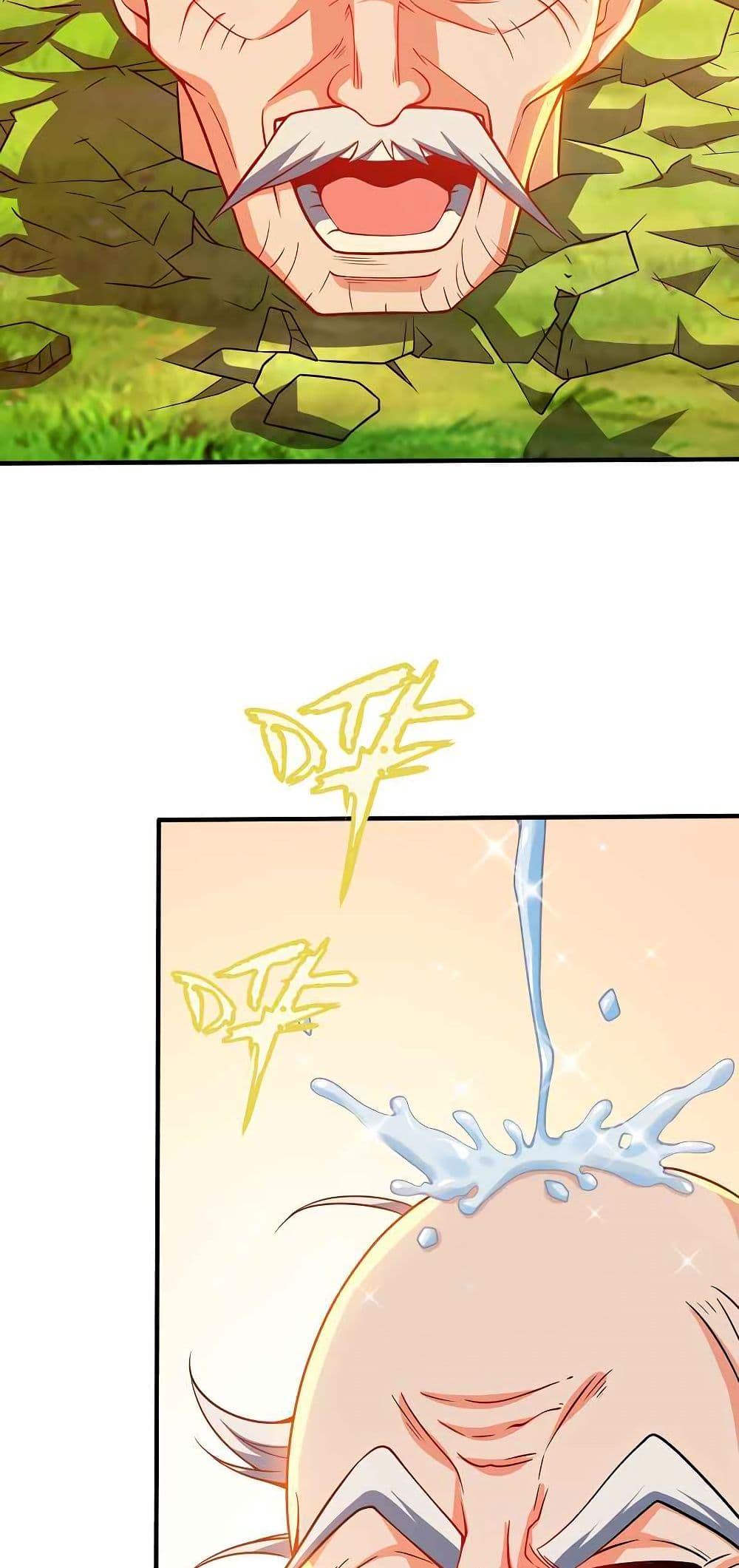 Manga-lc-com อ่านมังงะ อ่านการ์ตูน ออนไลน์ ฟรี My Wife is Actually the Future Tyrant Empress ตอนที่ 1 2 3 4 5 6 7 8 9 10 11 12 13 14 ฟรี ไม่มีโฆษณา Manga-lc - อ่าน มังงะ อ่าน การ์ตูน ออนไลน์ อ่านมังงะ ฟรี